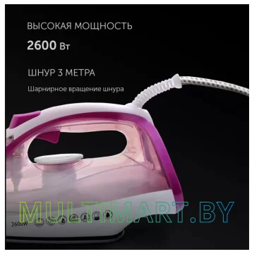 Утюг Polaris PIR 2668AK (белый/розовый) картинка 8
